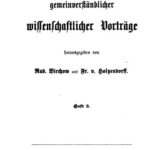 خرید و دانلود نسخه کامل کتاب Der Kreislauf des Wassers auf der Oberfläche der Erde