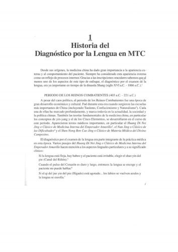 خرید و دانلود نسخه کامل کتاب Diagnostico por la lengua_68bae37bf3b74.jpeg خرید و دانلود نسخه کامل کتاب Diagnostico por la lengua