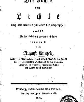خرید و دانلود نسخه کامل کتاب Die Lehre vom Lichte nach dem neuesten Zustande der Wissenschaft zunächst für das Bedürfnis der gebildeten Stände dargestellt