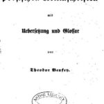 خرید و دانلود نسخه کامل کتاب Die persischen Keilinschriften mit Übersetzung und Glossar