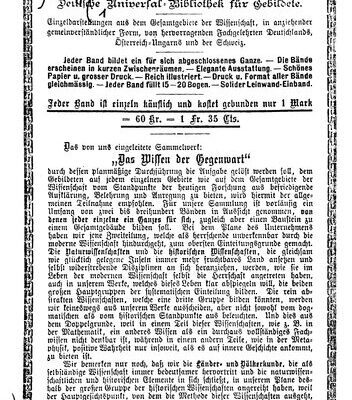 خرید و دانلود نسخه کامل کتاب Die Pyrenäische Halbinsel / Physisches Gemälde der Halbinsel und Schilderung von Portugal
