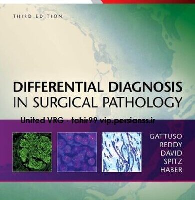 خرید و دانلود نسخه کامل کتاب Differential Diagnosis in Surgical Pathology
