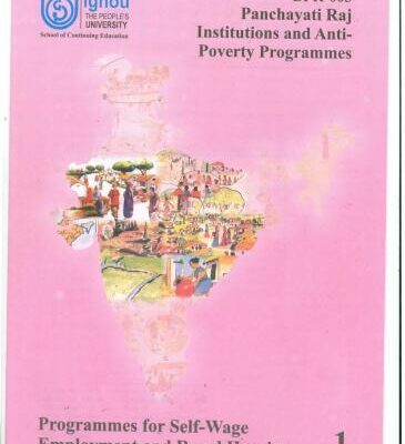 خرید و دانلود نسخه کامل کتاب Diploma in Panchayat Level Administration and Development (DPLAD) Part – 2