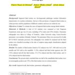 خرید و دانلود نسخه کامل کتاب Direct plagiarism by Tahrir N. Aldelaimi (Dean of Dentistry College / Anbar University) 4