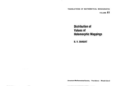 خرید و دانلود نسخه کامل کتاب Distribution of Values of Holomorphic Mappings (Translations of Mathematical Monographs)_68b4ff4e9606f.jpeg خرید و دانلود نسخه کامل کتاب Distribution of Values of Holomorphic Mappings (Translations of Mathematical Monographs)