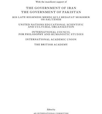 خرید و دانلود نسخه کامل کتاب Documents turco-sogdiens du IXe–Xe siècle de Touen-houang