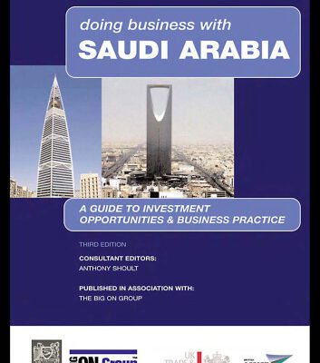 خرید و دانلود نسخه کامل کتاب Doing Business with Saudi Arabia (Global Market Briefings)