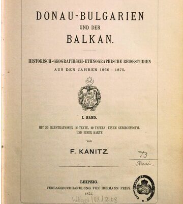 خرید و دانلود نسخه کامل کتاب Donau-Bulgarien und der Balkan; historisch-geographisch-ethnographische Reisestudien aus den Jahren 1860-1875