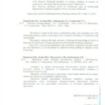 خرید و دانلود نسخه کامل کتاب Drawing