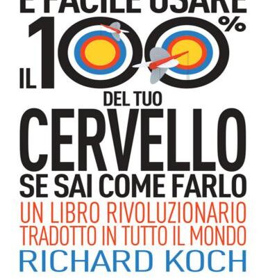خرید و دانلود نسخه کامل کتاب È facile usare il 100% del tuo cervello se sai come farlo