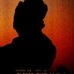 خرید و دانلود نسخه کامل کتاب 南朝陵墓雕刻艺术