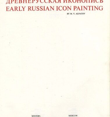 خرید و دانلود نسخه کامل کتاب Early Russian Icon Painting