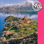 خرید و دانلود نسخه کامل کتاب Eastern Turkey
