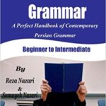 خرید و دانلود نسخه کامل کتاب Easy Persian Grammar: A Perfect Handbook of Contemporary Persian Grammar (Beginner to Intermediate)