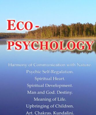 خرید و دانلود نسخه کامل کتاب Ecopsychology