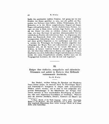 خرید و دانلود نسخه کامل کتاب Einiges über türkische, mongolische und chinesische Ortsnamen und andere in Büchern über Erdkunde vorkommende Ausdrücke