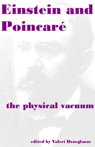 خرید و دانلود نسخه کامل کتاب Einstein and Poincare: the physical vacuum_68bd20aa404d9.jpeg خرید و دانلود نسخه کامل کتاب Einstein and Poincare: the physical vacuum