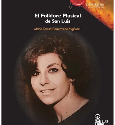 خرید و دانلود نسخه کامل کتاب El folklore musical de San Luis