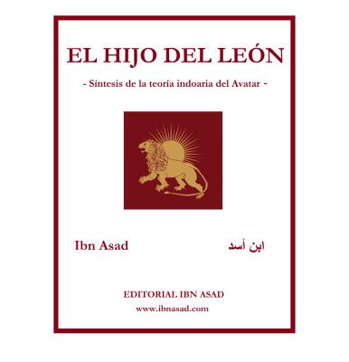 خرید و دانلود نسخه کامل کتاب El Hijo del León
