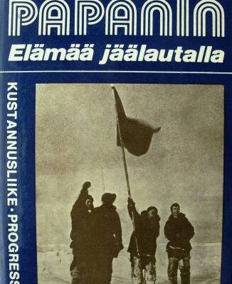 خرید و دانلود نسخه کامل کتاب Elämää jäälautalla: päiväkirja