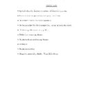 خرید و دانلود نسخه کامل کتاب Electromagnetic theory II