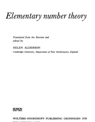 خرید و دانلود نسخه کامل کتاب Elementary Number Theory