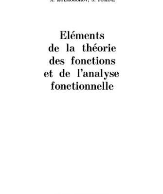 خرید و دانلود نسخه کامل کتاب Eléments  de la théorie  des fonctions  et de l’analyse  fonctionnelle