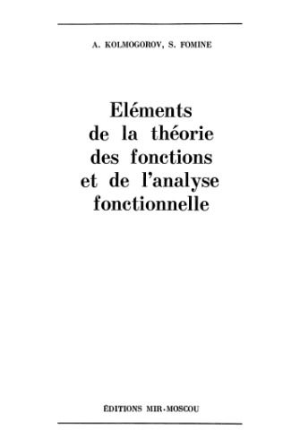 خرید و دانلود نسخه کامل کتاب Eléments de la théorie des fonctions et de l’analyse fonctionnelle_68b55a20ab35b.jpeg خرید و دانلود نسخه کامل کتاب Eléments de la théorie des fonctions et de l’analyse fonctionnelle