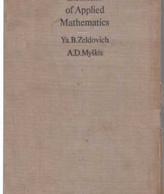 خرید و دانلود نسخه کامل کتاب Elements of Applied Mathematics