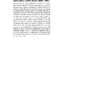 خرید و دانلود نسخه کامل کتاب Encyclopedia of astronomy and astrophysics