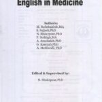خرید و دانلود نسخه کامل کتاب English in Medicine