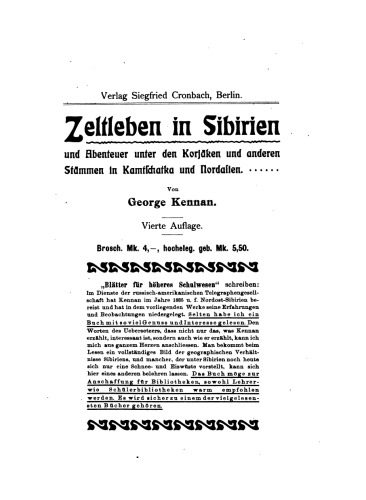 خرید و دانلود نسخه کامل کتاب Entdeckungsgeschichte und Fortschritte der wissenschaftlichen Geographie im neunzenten Jahrhundert_68bfa991462e7.jpeg خرید و دانلود نسخه کامل کتاب Entdeckungsgeschichte und Fortschritte der wissenschaftlichen Geographie im neunzenten Jahrhundert