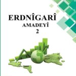 خرید و دانلود نسخه کامل کتاب Erdnîgarî. Amadeyî 2