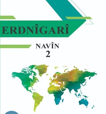 خرید و دانلود نسخه کامل کتاب Erdnîgarî. Navîn 2