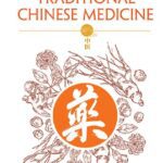 خرید و دانلود نسخه کامل کتاب Essence of Traditional Chinese Medicine