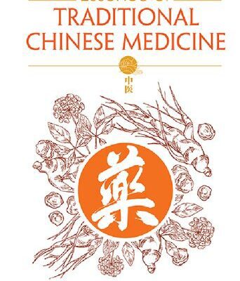 خرید و دانلود نسخه کامل کتاب Essence of Traditional Chinese Medicine