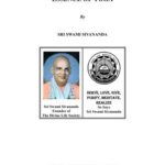 خرید و دانلود نسخه کامل کتاب Essence of Yoga