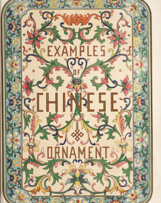 خرید و دانلود نسخه کامل کتاب Example of Chinese Ornament