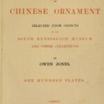خرید و دانلود نسخه کامل کتاب Examples of Chinese Ornament. Китайские орнаменты