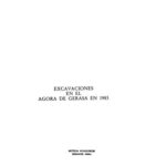 خرید و دانلود نسخه کامل کتاب Excavaciones en el ágora de Gerasa en 1983