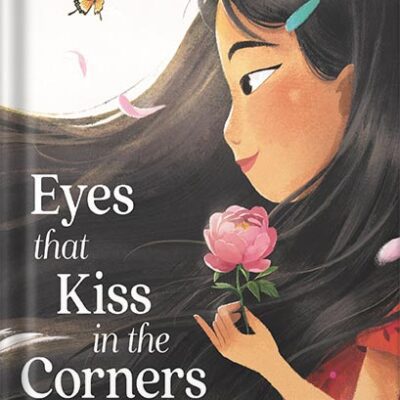 خرید و دانلود نسخه کامل کتاب Eyes That Kiss in the Corners by Joanna Ho