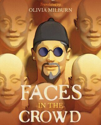 خرید و دانلود نسخه کامل کتاب Faces in the Crowd: 36 Extraordinary Tales of Tianjin