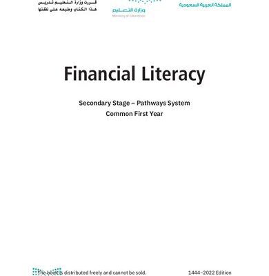 خرید و دانلود نسخه کامل کتاب Financial Literacy: Secondary Stage – Pathways System Common First Year