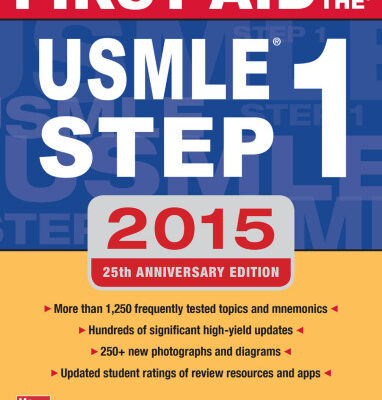 خرید و دانلود نسخه کامل کتاب First Aid for the USMLE Step 1 2015