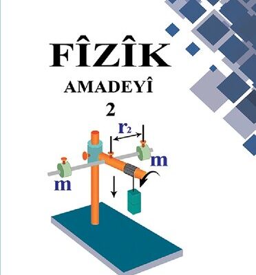 خرید و دانلود نسخه کامل کتاب Fîzîk. Amadeyî 2