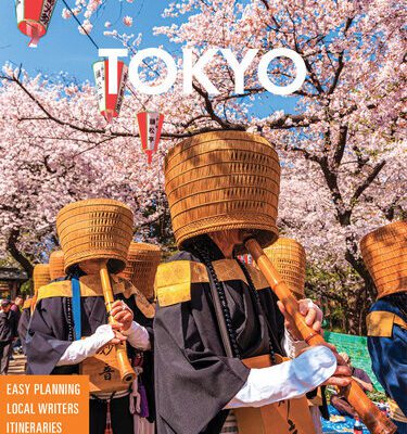 خرید و دانلود نسخه کامل کتاب Fodor’s Tokyo: with Side Trips to Mt. Fuji, Hakone, and Nikko (Full-color Travel Guide)
