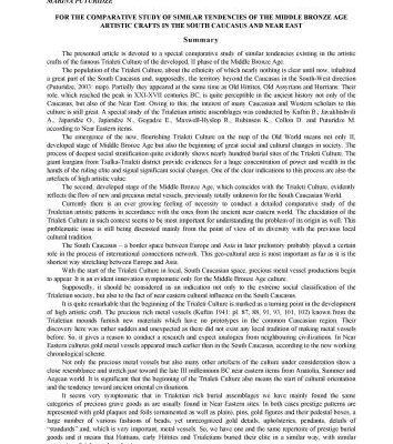 خرید و دانلود نسخه کامل کتاب For the Comparative Study of Similar Tendencies of the Middle Bronze Age Artistic Crafts in