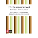 خرید و دانلود نسخه کامل کتاب Förövarpsykologi : om våldtäkt, incest och pedofili