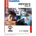 خرید و دانلود نسخه کامل کتاب Foundation Physics for class IX Part 1 for IIT JEE standard 9