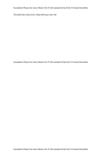 خرید و دانلود نسخه کامل کتاب Foundation Physics for class X Book 2 for IIT JEE standard 10_68be915e23b90.jpeg خرید و دانلود نسخه کامل کتاب Foundation Physics for class X Book 2 for IIT JEE standard 10
